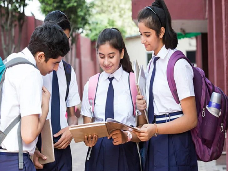 28 सितंबर से खुलेंगे कक्षा 9 से 12 तक के स्कूल, अभिभावक की मर्जी पर जाएंगे छात्र 28-सितंबर-से-खुलेंगे-कक्षा-9-से-12-तक-के-स्कूल,-अभिभावक-की-मर्जी-पर-जाएंगे-छात्र