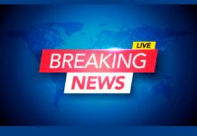 इस्लामाबाद, 22 सितम्बर – भारत दे रहा है पाक को धमकी : कुरैशी