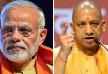 मोदी के भरोसे ही रह गए सांसद…. पीएम-सीएम के प्रचार के बाद भी सिमटी भाजपा, अब होगा एक्शन!