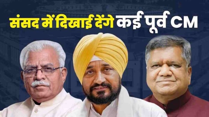 manohar_lal_khattar_charanjit_singh_chinni_jagdish_shetter_23733036 (1)